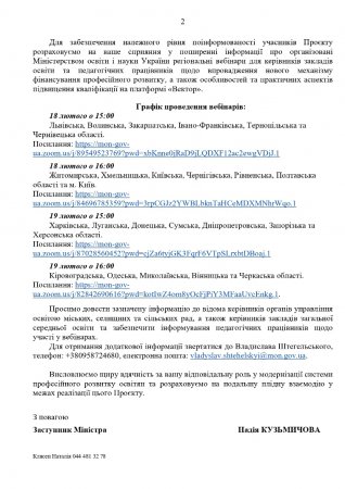 ��� ��������� ����������� �� �������� ����������� ����������