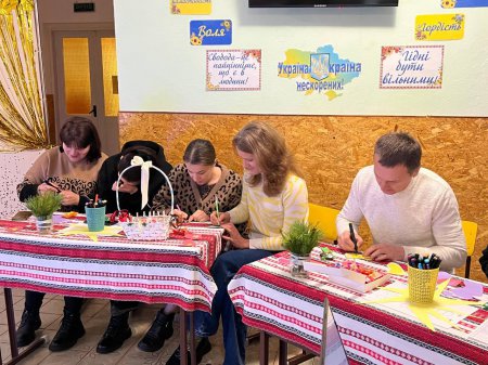 �������� ������������ �����