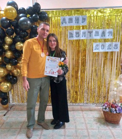 ���� ���������� �����