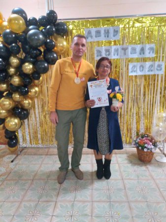 ���� ���������� �����