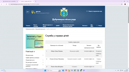 ������������ ������